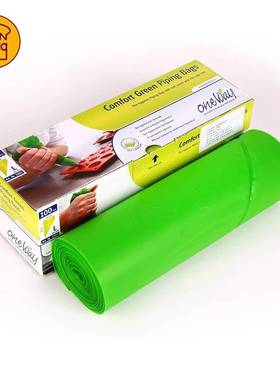 三能 荷兰进口oneway 14/18/21寸加厚绿色白红色塑料裱花袋挤花袋