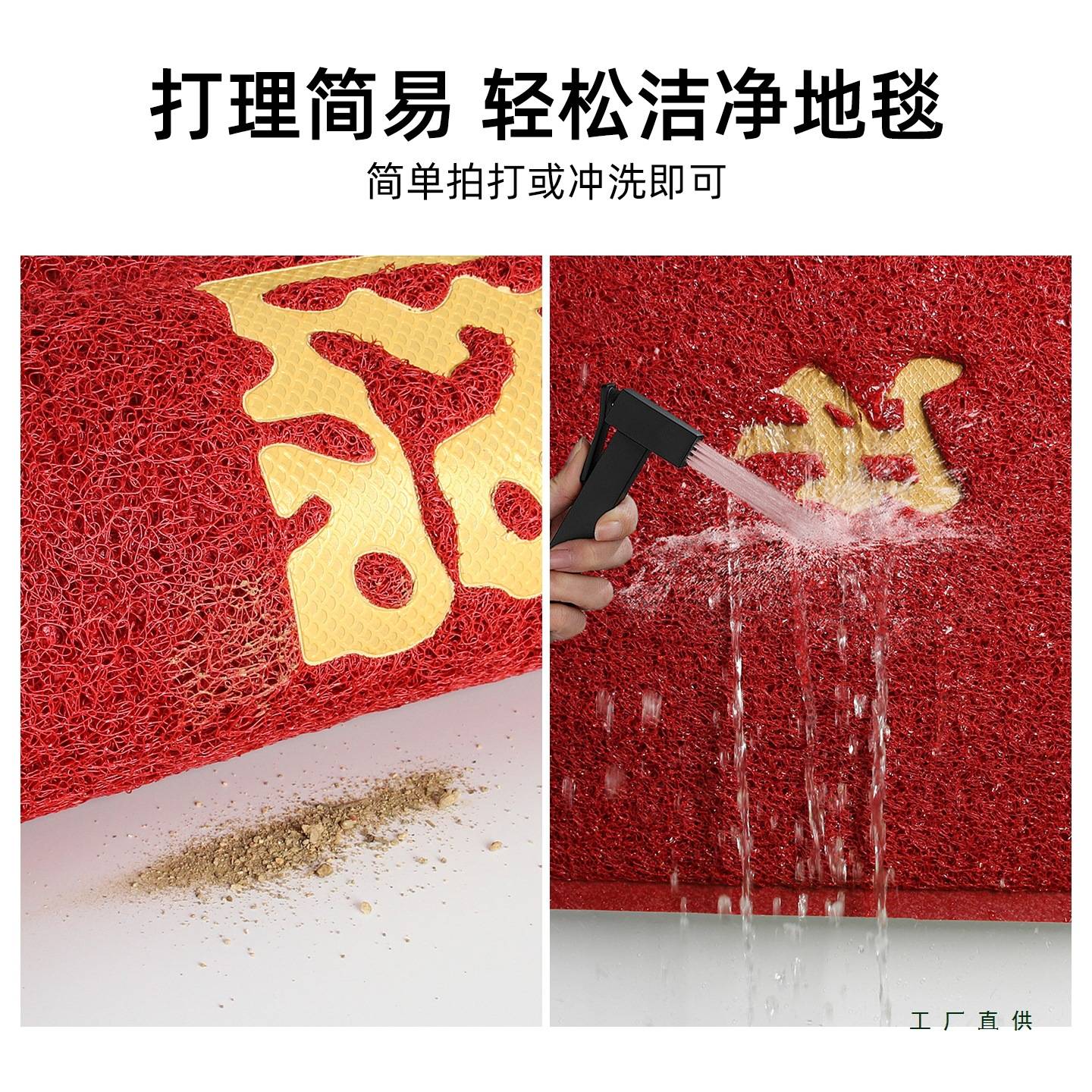 入户地垫欢迎光临门垫餐饮饭店门口商用大尺寸防滑脚垫进户门地毯