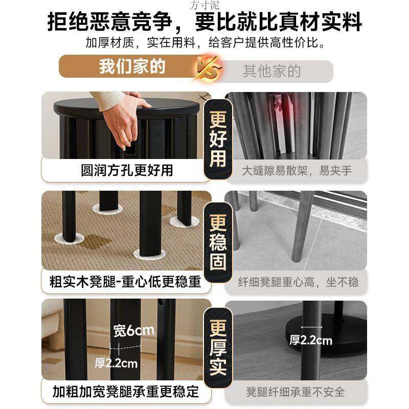 实木凳子可叠放圆凳家用叠叠乐备用餐桌板凳结实耐用简约收纳椅子