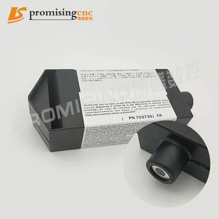 力克LECTRA ALYS30 alys60 原装进口绘图机墨水力克绘图仪墨盒