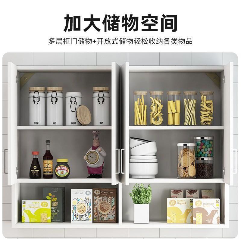 实木吊柜墙柜壁柜挂壁式储物柜阳台柜客厅厨房吊柜墙上储物收纳柜