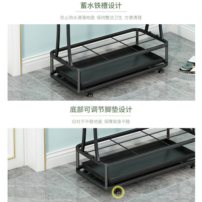 新款雨伞收纳架酒店大堂家用商用架子长柄折叠两用组装收纳整理架