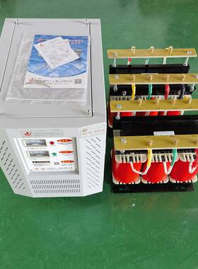 菲律宾三相380V转415变440v/480v变压器20KVA40/50/60/70/100KW