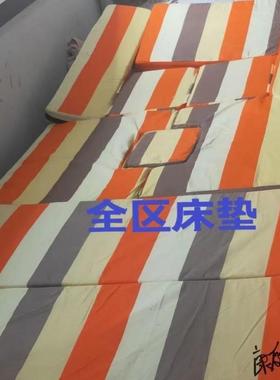 【可ding制】翻身床垫中区全区全翻硬质棉环保棕棕榈左右翻身TYmy