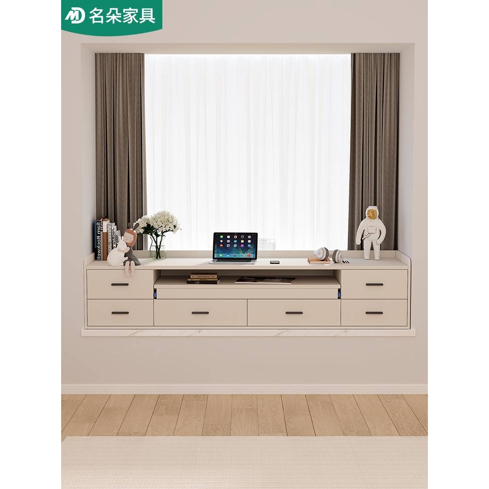 cs飘窗书桌可伸缩电脑桌推拉学习写字桌阳台抽屉柜奶油风窗台柜5L