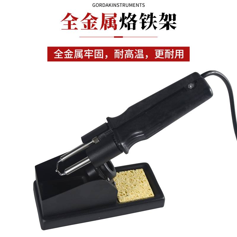 高迪100W大屏智能数显恒温焊台双烙铁夹902D双头烙铁镊子拆焊工具