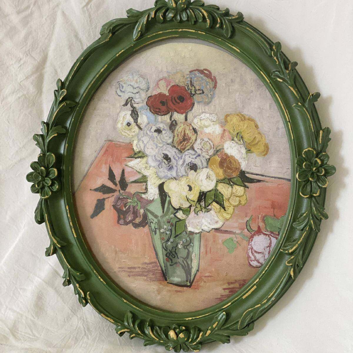 欧式复古绿色椭圆雕花树脂相框油画框照片墙客厅餐厅卧室组合挂画