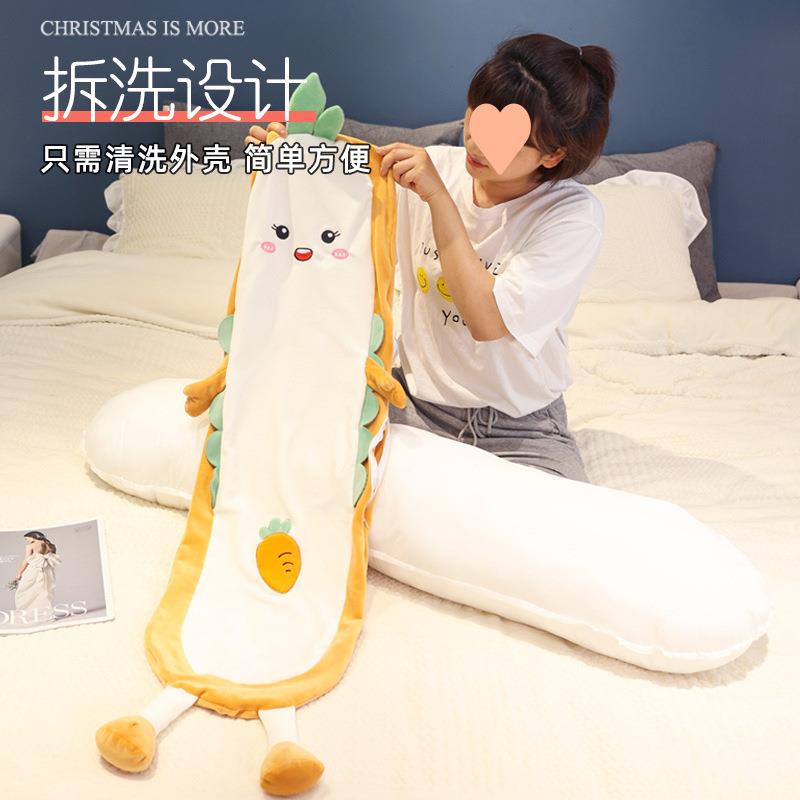 长条抱枕女生睡觉夹腿大人儿童侧睡床上长枕头可拆洗抱睡公道