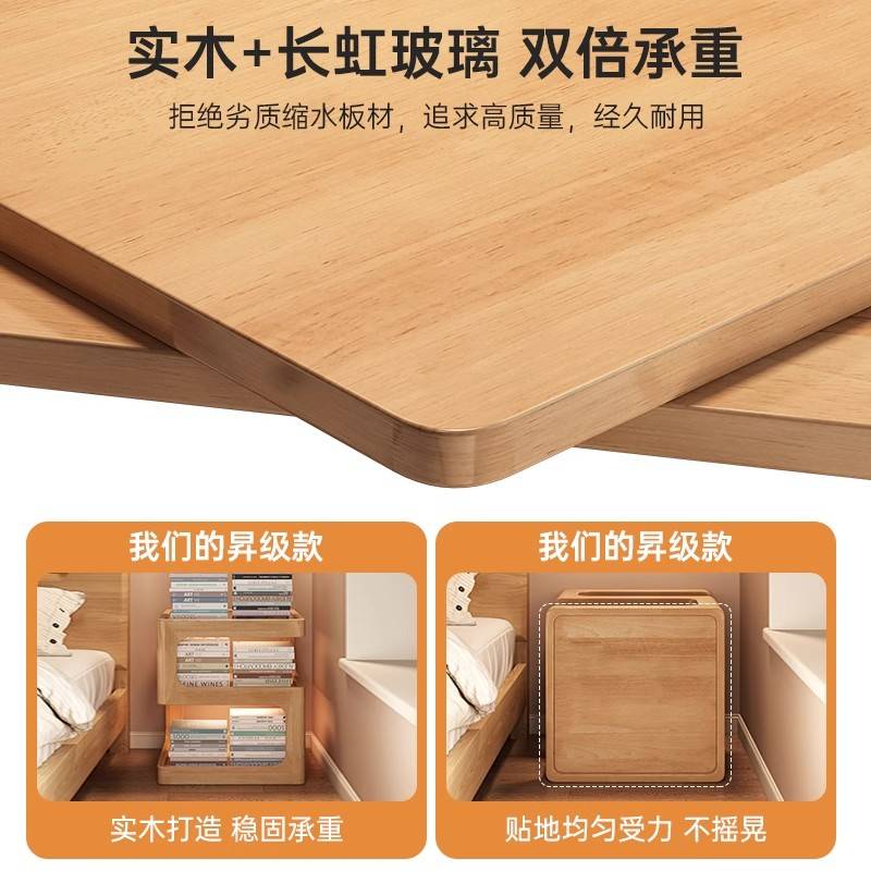 实木边几沙发边柜简约小茶几小桌子床头柜创意带灯客厅家用置物架