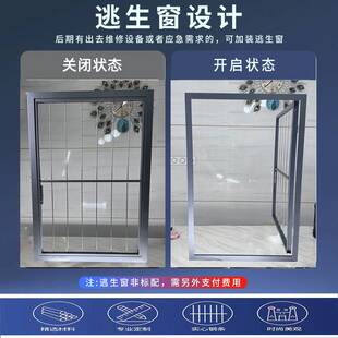 实心316不锈钢阳台隐形防护网304钢条防盗网儿童实芯防盗窗