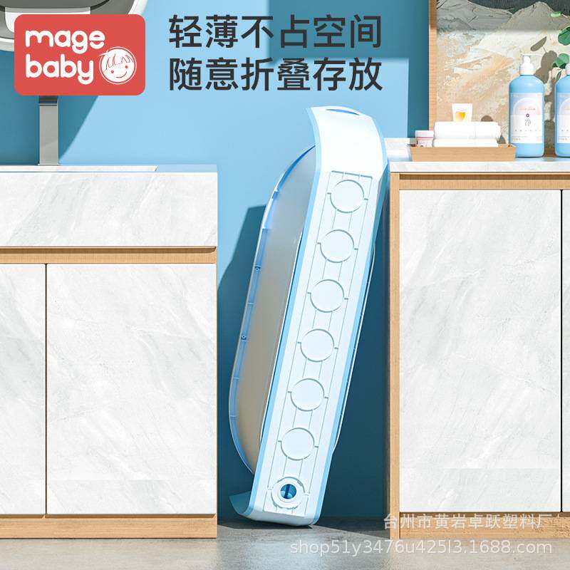 婴儿洗澡盆浴桶浴盆坐躺小孩家用宝宝可折叠幼儿新生儿童用品浴缸