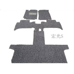 丝圈脚垫五菱征程荣光新之光S宏光V宏光S长安小卡宝骏730防滑