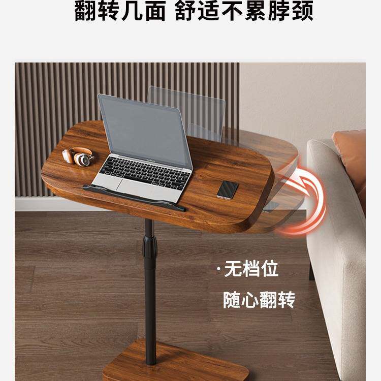 沙发边桌床边桌折叠家用阳台小桌子置物架简易书桌迷你电脑办公桌