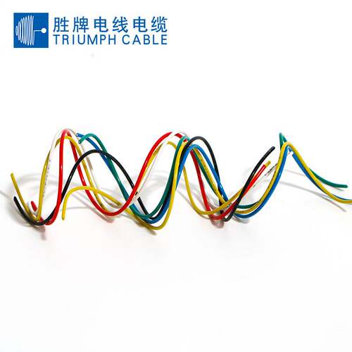 东莞胜牌现货10362-20AWGROSHFEP绝缘电子线 OD1.56mm细小电子线
