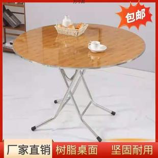 可折叠小圆桌实木家用简易餐桌老式靠边站桌小户型出租屋吃饭桌子