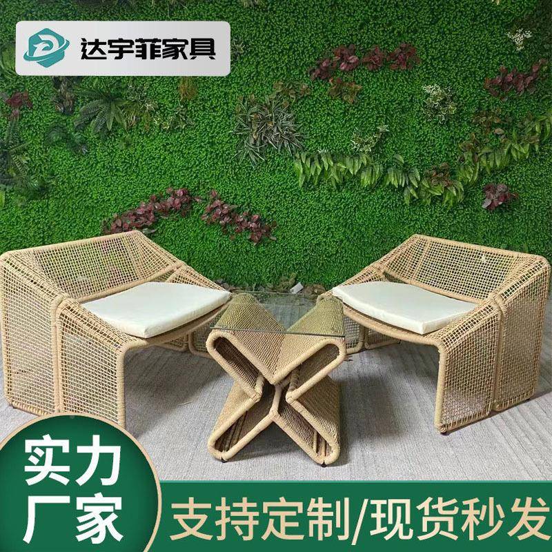 户休阳闲藤编外沙发庭院露台台花园防店水藤椅酒XP-001别墅民宿室