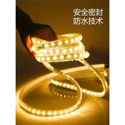 TRIAC24v36v低压防水灯带led户外白光超亮工地隧道地下室工程照明