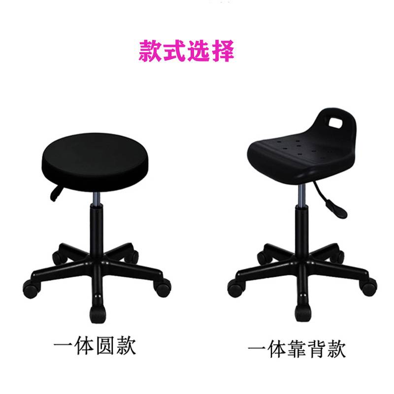 防静电凳子升降旋转工厂车间流水线圆凳实验室凳PU发泡防静电椅子