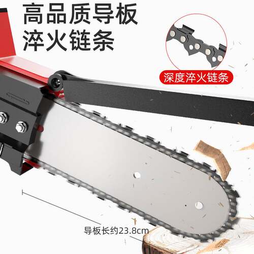 手持电动修枝锯家用迷你充电式电链锯木工果园林小型锂电锯厂家直