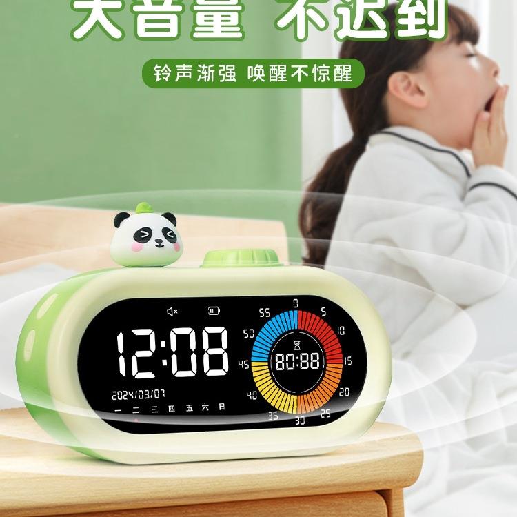 能闹钟小学生起床0226新款时F986TJJ6智钟童男孩学习自儿律计时器