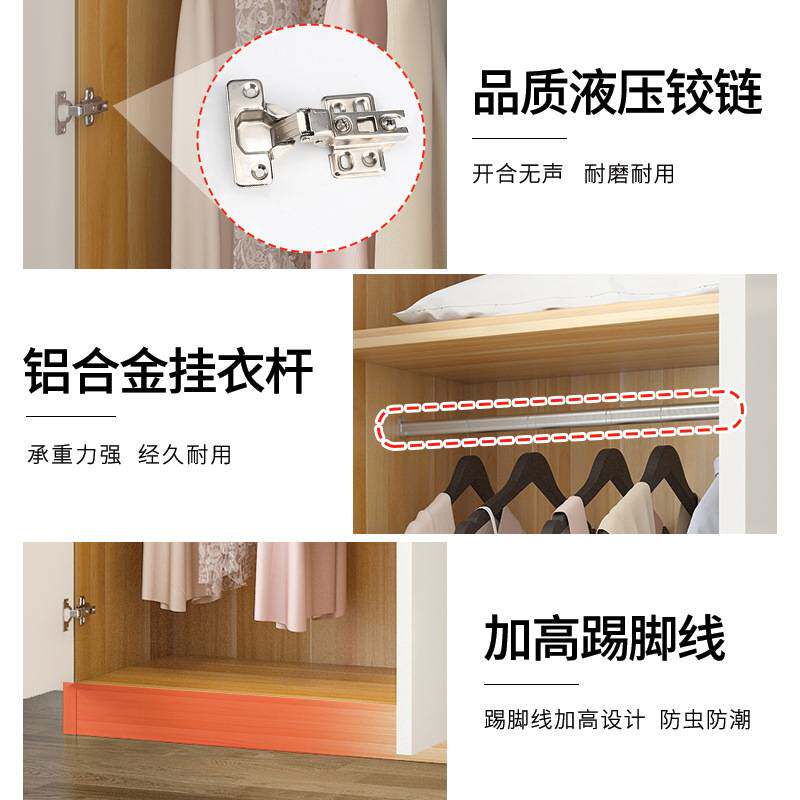衣柜家用卧室现代简约出租房用经济小户型实木收纳儿童简易柜子