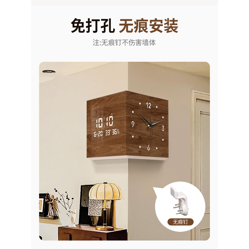 ?古风客厅转角时Fh($p^lb钟万年历02新款电子钟双面挂钟中拐角2壁