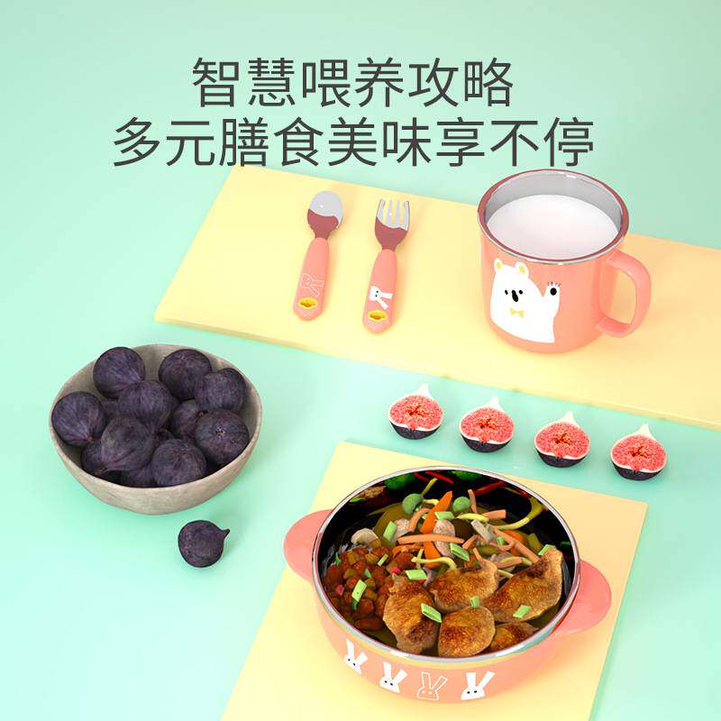 儿童餐具套装辅食工具宝宝辅食碗婴儿辅食勺保温碗勺子用品辅食盒