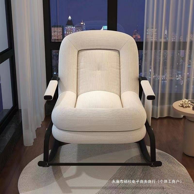 懒人沙发摇椅家用阳台休闲懒人椅单人卧室摇摇椅成人午休折叠躺椅