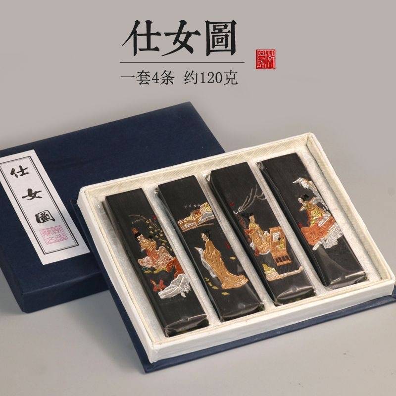 中国风福禄寿喜墨条 老胡开文安徽墨锭京剧脸谱书法文房四宝用品