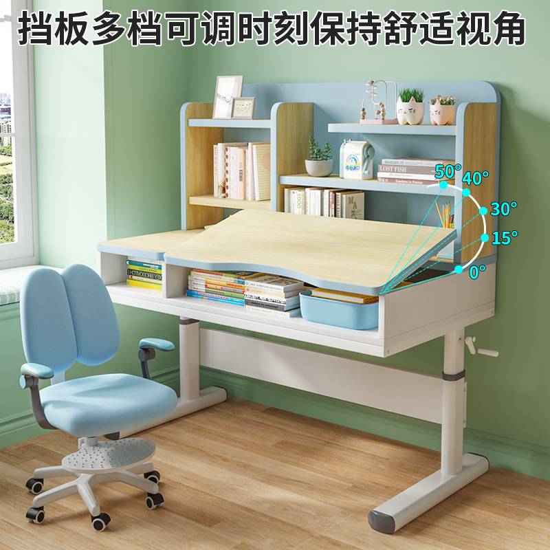 实木儿童学习桌小学生写字作业书桌家用简约小孩课桌椅套装可升降