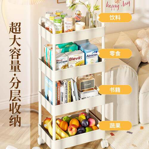 胜天HH-JFJ-0厂家持创一件起批简实用抽拉夹缝柜分支类收纳易安装