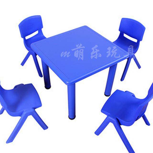 幼儿园桌椅儿童桌椅塑料桌可升降幼儿园桌子正方形四人桌