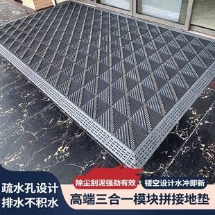 室外入户门垫商用酒店门口防滑地垫家用三合一多功能刮泥蹭土脚垫