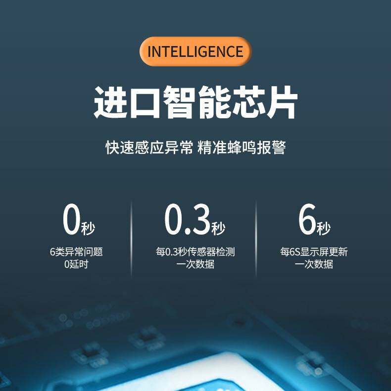 任意角调节太阳能高精度内置外置通用轮胎胎压监测器跨境热销彩屏