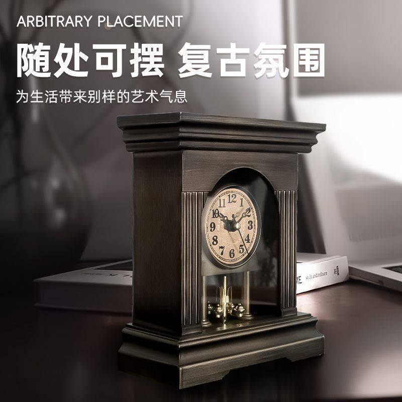 新中式古钟表创意家用座钟客厅仿古中国风摆钟桌面摆件台式坐钟