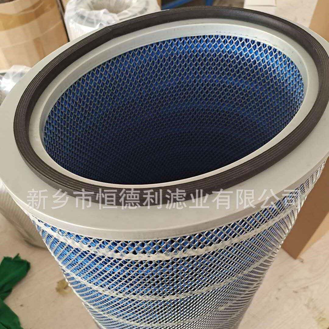 芯源头厂RAX椭圆家滤形除尘空滤芯除尘滤除尘滤筒空气芯不锈钢滤