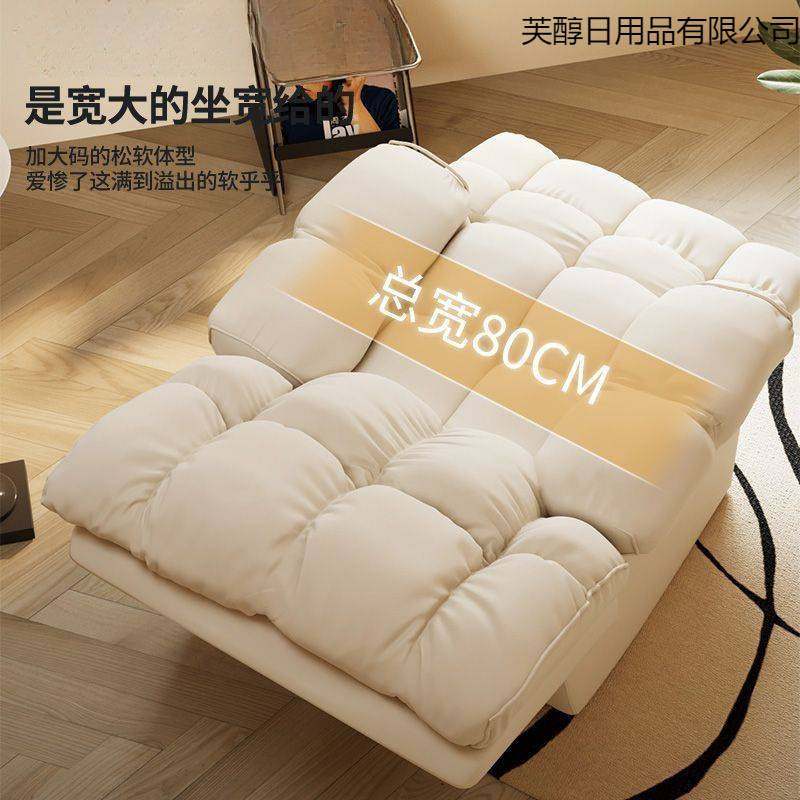 沙发椅单人摇椅家用休闲睡可沙发懒人太空躺电脑头等舱电竞椅子