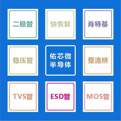 现货SS220BF SMBF 印字:S220B 肖特基二极管 厂家直销
