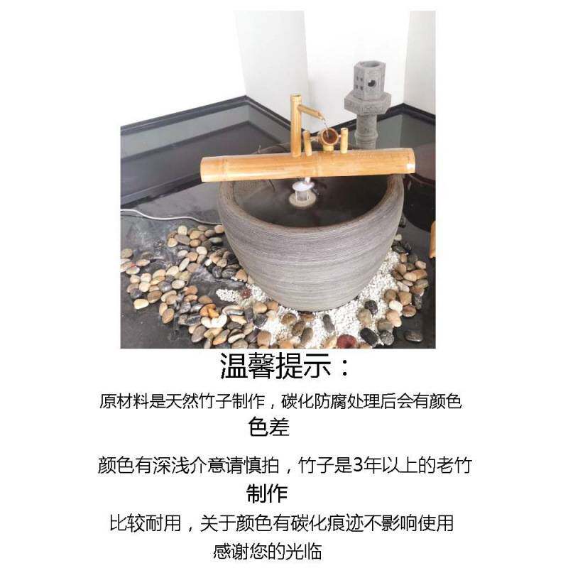竹排阳台水泵器造景流水惊鹿石鱼缸装饰摆件庭院茶台日式循环水
