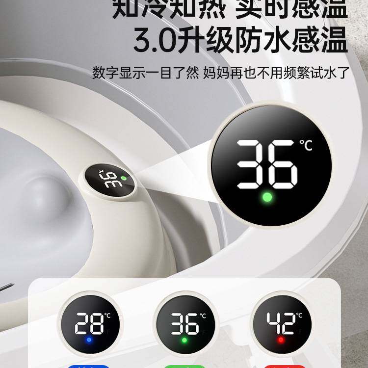 iuu婴儿洗澡盆宝宝浴盆大号浴桶折叠坐躺托浴架家用新生儿童用品