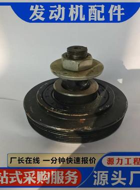 水泵涨紧轮AR45189推土机发动机配件NT855水泵涨紧轮AR45189