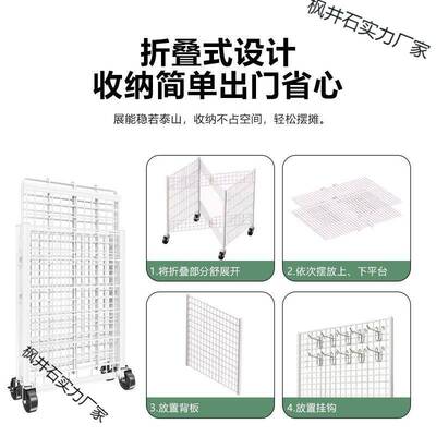 移动折叠摆摊小推车一秒收摊夜市地摊专用花车促销展示架厂家包邮