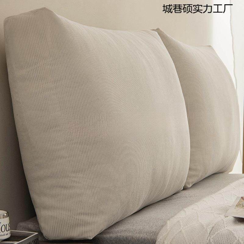 2025新款床头靠垫床上组合软包大靠背榻榻米飘窗灯芯绒护腰靠枕垫,居家布艺,抱枕被,淘宝优惠券,粉丝福利购,淘宝优惠卷