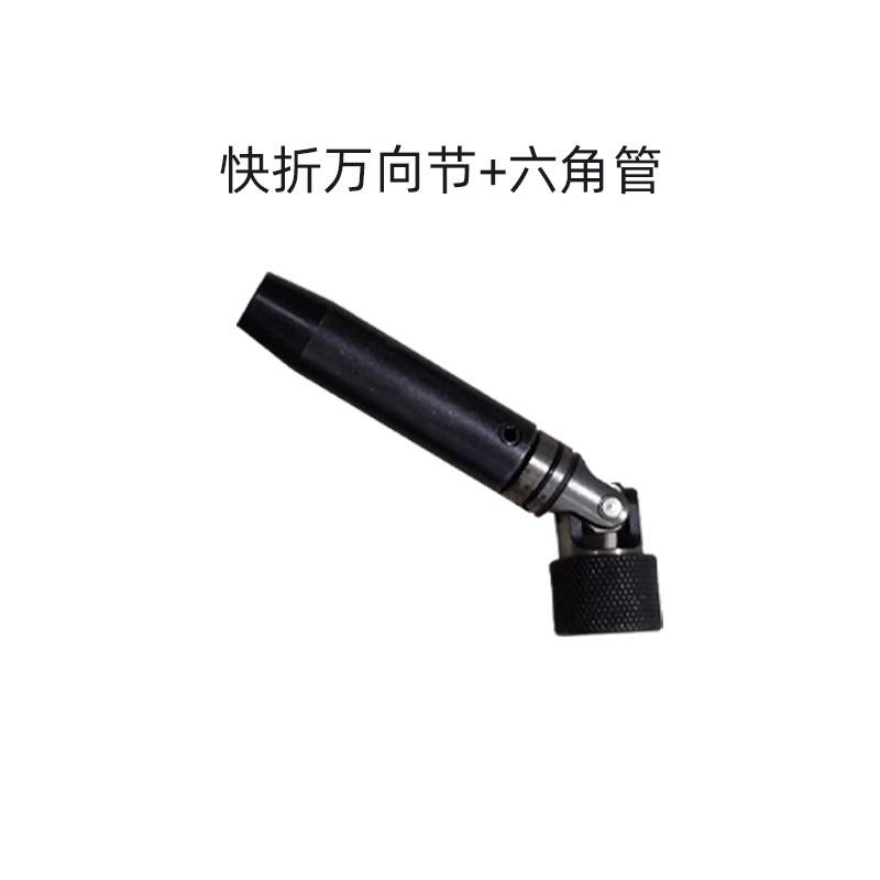 多轴攻牙机钻孔机配件多轴器配件攻牙钻孔摆臂  轴心 攻牙机维修
