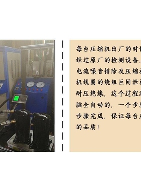 CHHN040TKJ0N050A CHHN050TKH0N057A 原装特灵螺杆制冷设备压缩机