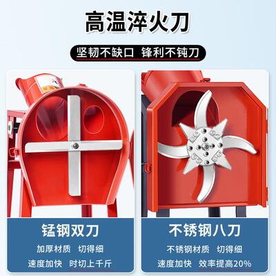 电动切草机铡草机秆碎机型家秸用ENE粉养殖鸡鸭鹅碎小草机猪草切