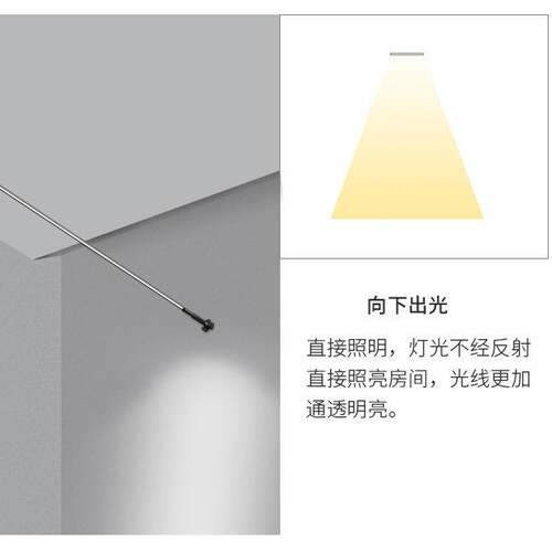 天际线钢带灯led线性灯展厅线形灯带条长走廊灯欧司朗光源灯条