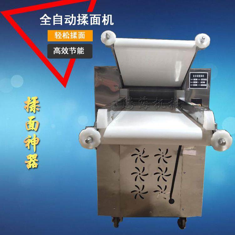 仿手工揉面机电动商用全自动压面机350型500型揉面机多少钱一台