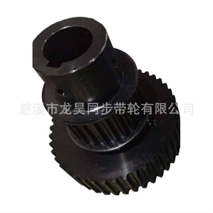 45#钢同步轮  钢质同步带轮 从动轮 同步带配套带轮