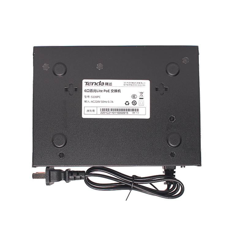 腾达S106PC百兆6口POE交换机分流控制器监控安装工程专用4+2铁盒